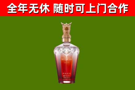 朔城区回收剑南春价格