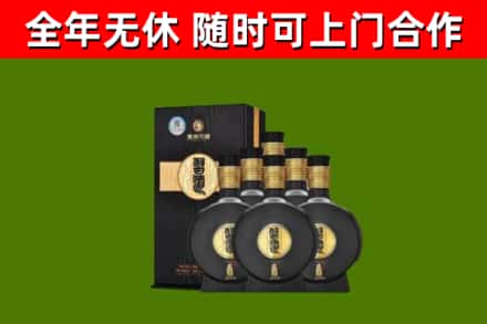 朔城区回收习酒