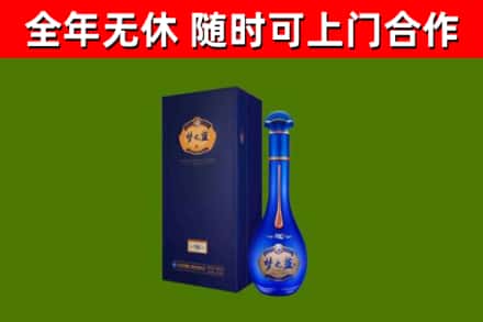 朔城区回收梦之蓝M6